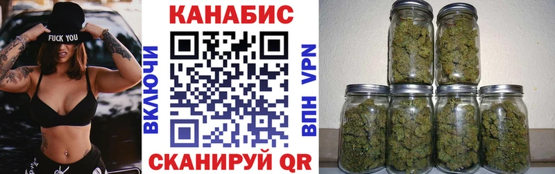 Магазин наркотиков Грязовец Марихуана  Кокаин  АМФЕТАМИН  A PVP  Мефедрон  Гашиш 