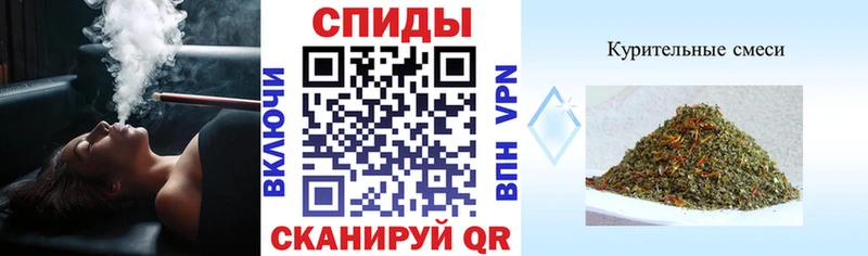 Бутират вода  blacksprut рабочий сайт  Грязовец 