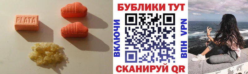 магазин продажи   гидра tor  Экстази ешки  Грязовец 