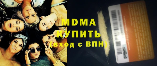 крисы Алексин