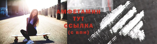 гидра Алзамай