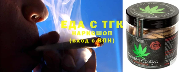 крисы Алексин