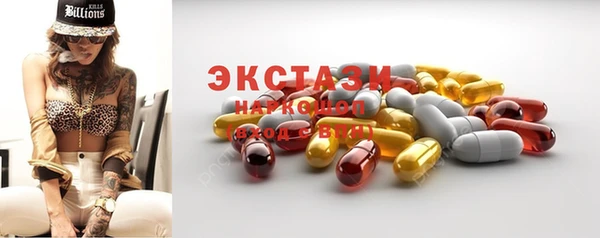 крисы Алексин